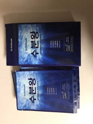 닥터웰메이드 수분왕 — 4.83점을 준 리뷰어가 2018년 5월 올린 사용 사진