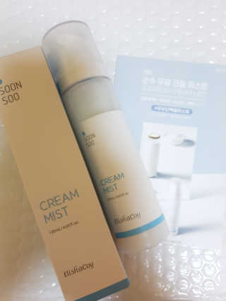 랄라님이 올린 리뷰 사진 2