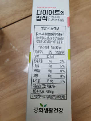 kaiyuua님이 올린 리뷰 사진 2