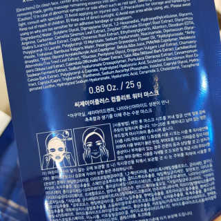 똥수니님이 올린 리뷰 사진 3