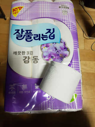 쿄쿄님이 올린 리뷰 사진 3