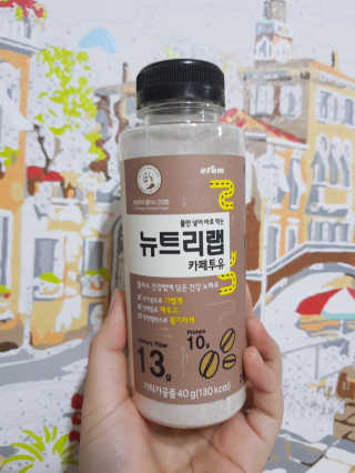 최밍디님이 올린 리뷰 사진 3