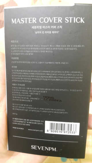 김윤정님이 올린 리뷰 사진 2