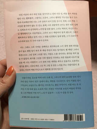 밍밍이이잉님이 올린 리뷰 사진 3
