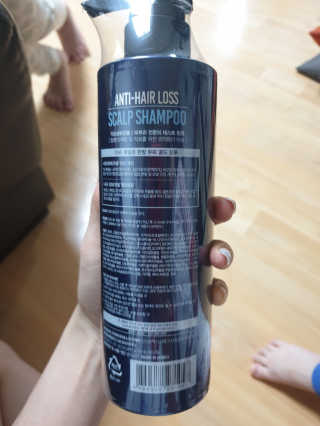 다슈코리아 다슈 단백질 한방 두피 골드 샴푸 500ml +샴푸브러쉬 — 5점을 준 리뷰어가 2019년 10월 올린 사용 사진