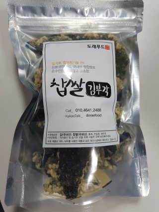 정미애님이 올린 리뷰 사진 1
