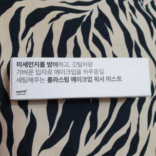 제이취님이 올린 리뷰 사진 2