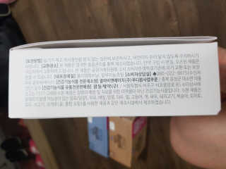 유지영님이 올린 리뷰 사진 2