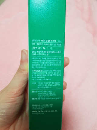 홍시님이 올린 리뷰 사진 2