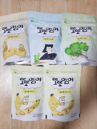 레고사줘님이 올린 리뷰 사진 1