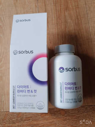 소버스 다이어트 린바디 번앤컷 — 5점을 준 리뷰어가 2019년 10월 올린 사용 사진