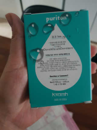 행복한최슨생님이 올린 리뷰 사진 2