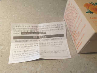 박수림님이 올린 리뷰 사진 2