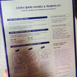 볼매지혜님이 올린 리뷰 사진 3