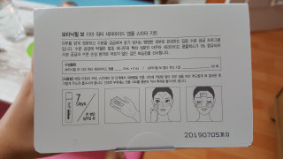 김현아빠님이 올린 리뷰 사진 2