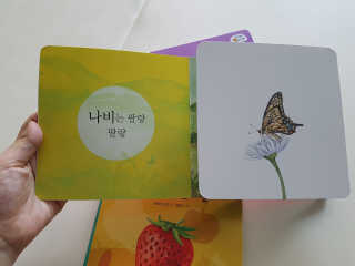 JinahSong님이 올린 리뷰 사진 2