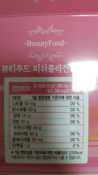 안녕하세여님이 올린 리뷰 사진 2