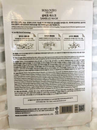 채은이님이 올린 리뷰 사진 2
