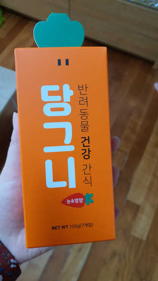 유네님님이 올린 리뷰 사진 1