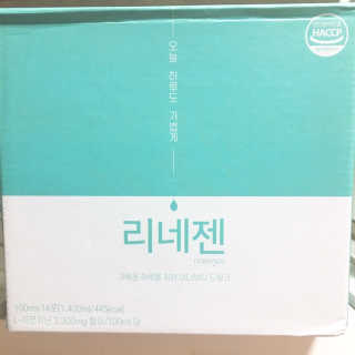 군만두공짜님이 올린 리뷰 사진 1