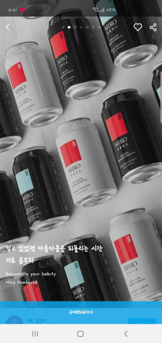 yeompm님이 올린 리뷰 사진 3