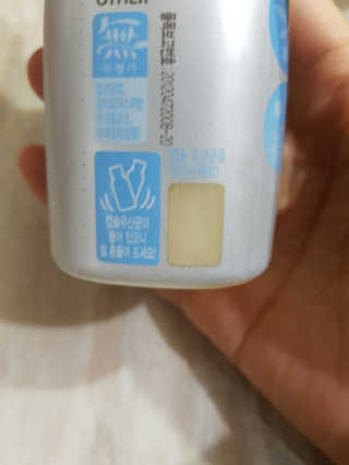 부농다동맘님이 올린 리뷰 사진 3