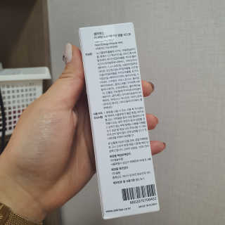 디숭당냠님이 올린 리뷰 사진 2