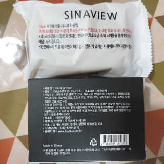 rimyjuny님이 올린 리뷰 사진 3