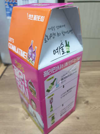 햄지루사님이 올린 리뷰 사진 2
