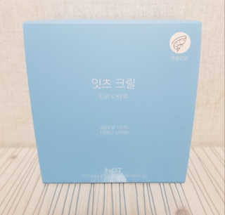 네츄럴굿띵스 잇츠 크릴 1세트 60캡슐 — 5점을 준 리뷰어가 2020년 1월 올린 사용 사진