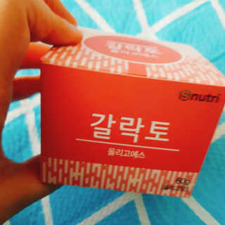 황제태태님이 올린 리뷰 사진 1