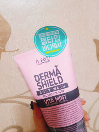 어파티 더마실드 바디워시 비타민트 300ml — 5점을 준 리뷰어가 2018년 7월 올린 사용 사진