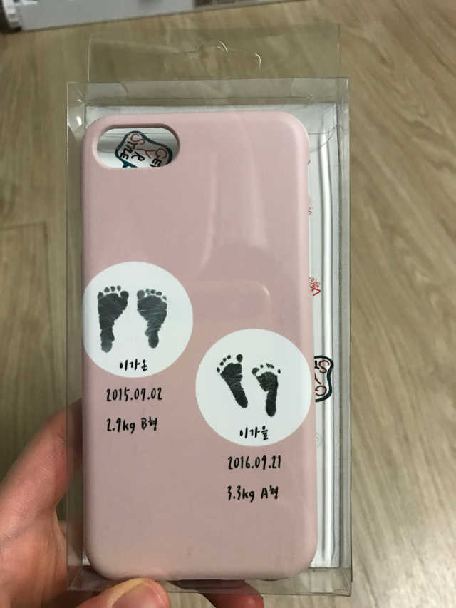 겟유어스타일 발도장 폰케이스 리뷰 사진