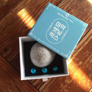 문세인님이 올린 리뷰 사진 1
