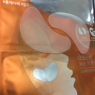 뉴나나님님이 올린 리뷰 사진 1