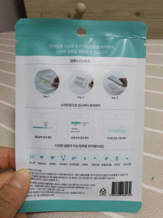 삼꽃단하나님이 올린 리뷰 사진 2