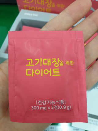 아형팬님이 올린 리뷰 사진 2