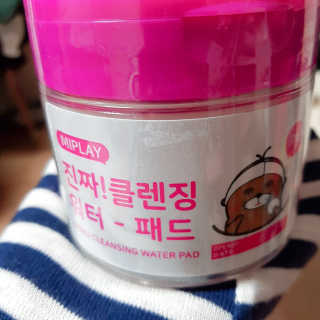 정현님이 올린 리뷰 사진 1