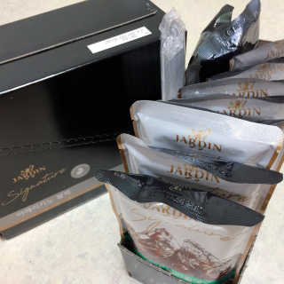 (주)쟈뎅 쟈뎅 시그니처 블랙, 헤이즐넛 230ml — 4.17점을 준 리뷰어가 2018년 7월 올린 사용 사진