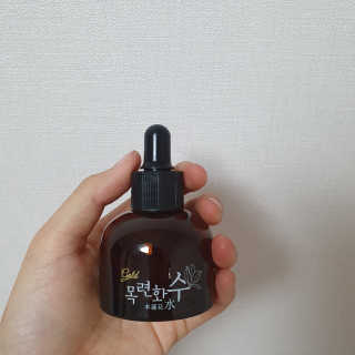 서언미님이 올린 리뷰 사진 3