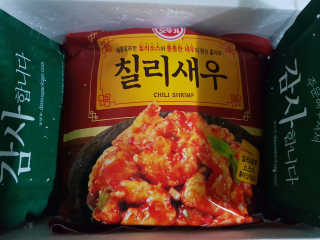 부우님이 올린 리뷰 사진 3