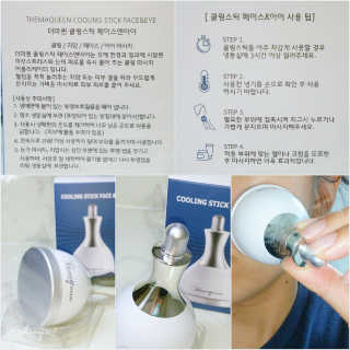 솔란지아님이 올린 리뷰 사진 2