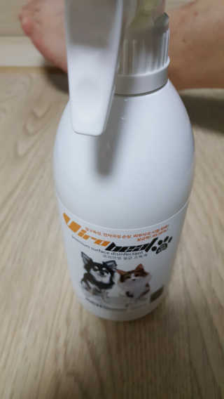 람스마미님이 올린 리뷰 사진 1