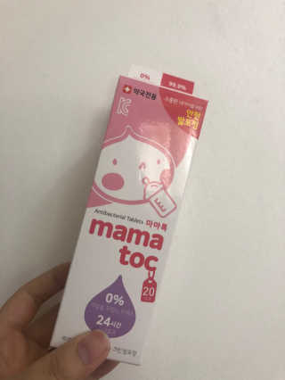 ChoHeePark님이 올린 리뷰 사진 1
