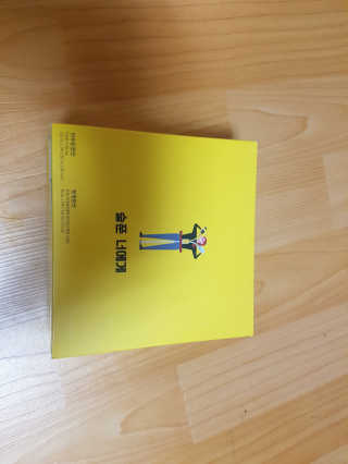 천호식품 숙취해서 헛개원샷, 타우린원샷 술푼너에게 — 5점을 준 리뷰어가 2017년 12월 올린 사용 사진