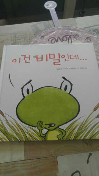 EunHaePark님이 올린 리뷰 사진 1