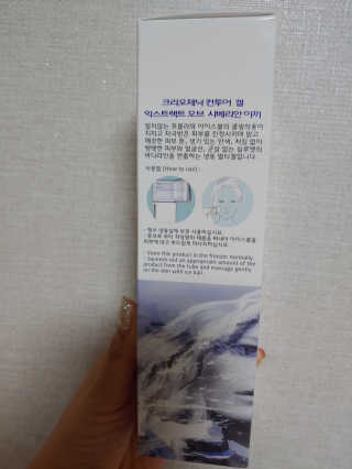 심쿵님이 올린 리뷰 사진 2