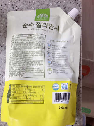 삥이님이 올린 리뷰 사진 2