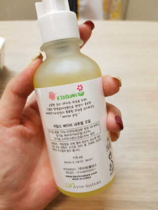 YuriChoi님이 올린 리뷰 사진 2