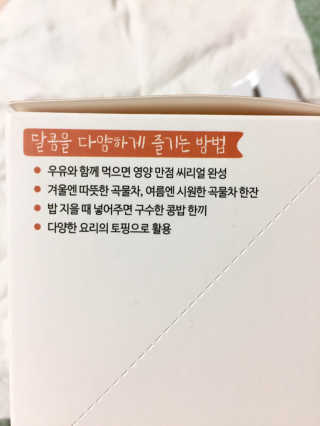 퉁퉁이❤️님이 올린 리뷰 사진 3